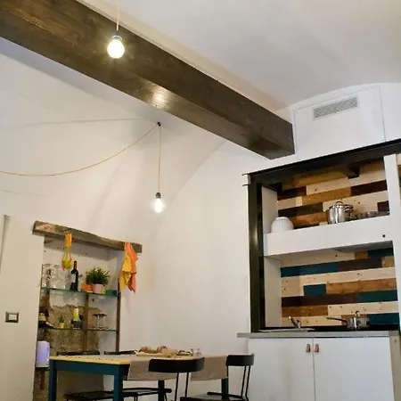 Dammuso Apartment